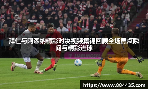 BETVLCTOR伟德在线