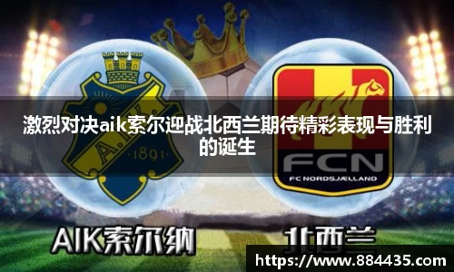 BETVLCTOR伟德在线