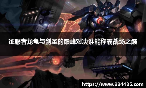 伟德国际唯一官网入口