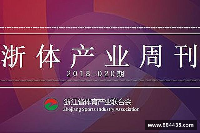 了解伟德国际唯一官网入口