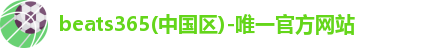 beats365
